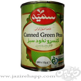 تصویر 4 از خرید کنسرو نخود فرنگی سمیه